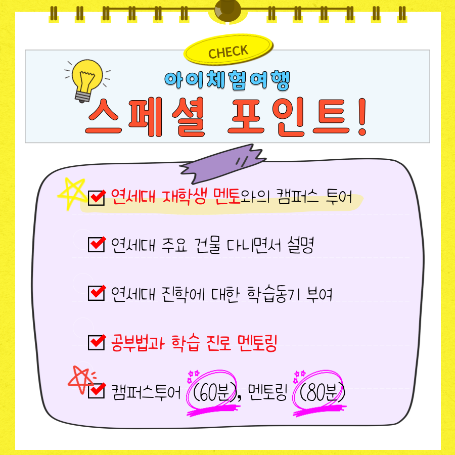 상세페이지 이미지