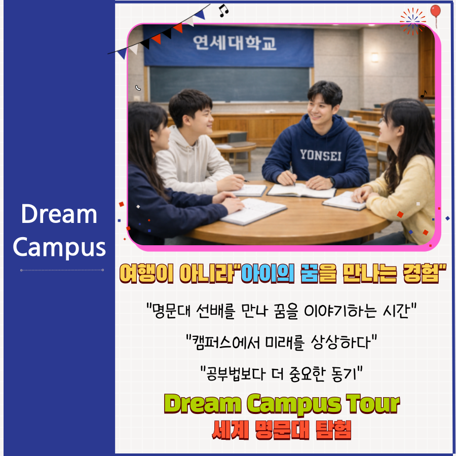 상세페이지 이미지