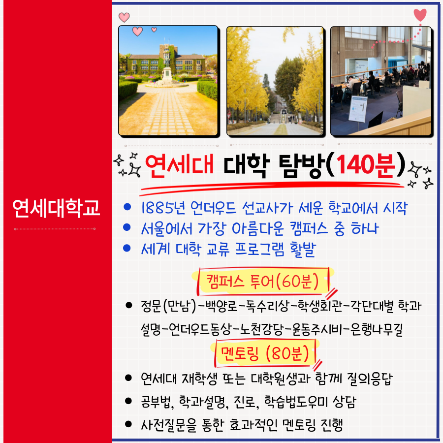 상세페이지 이미지
