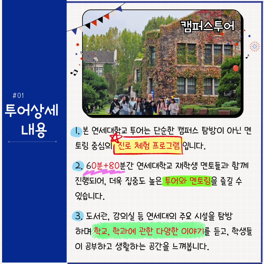 상세페이지 이미지