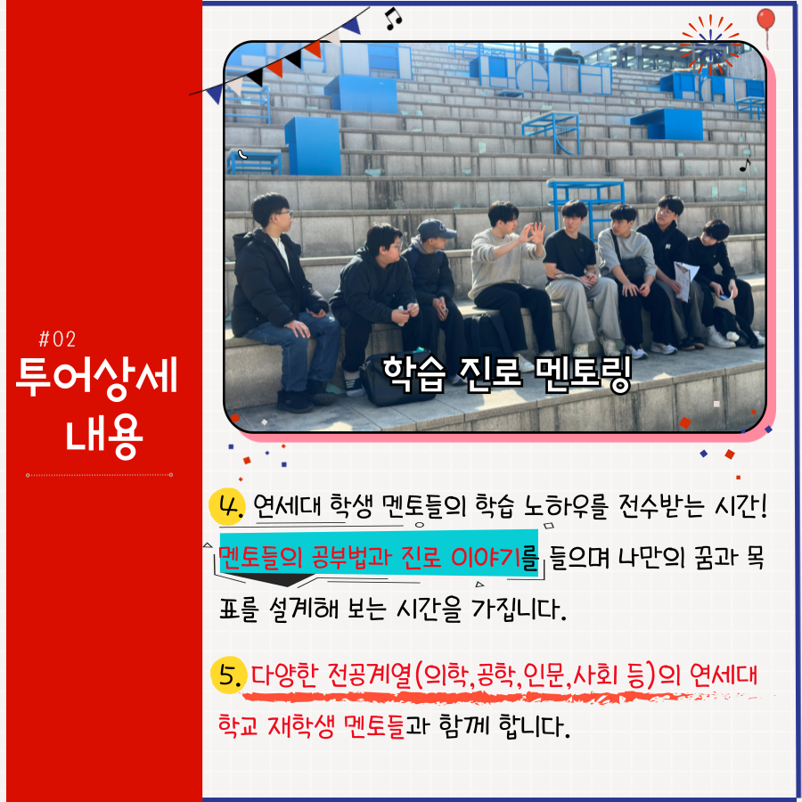 상세페이지 이미지
