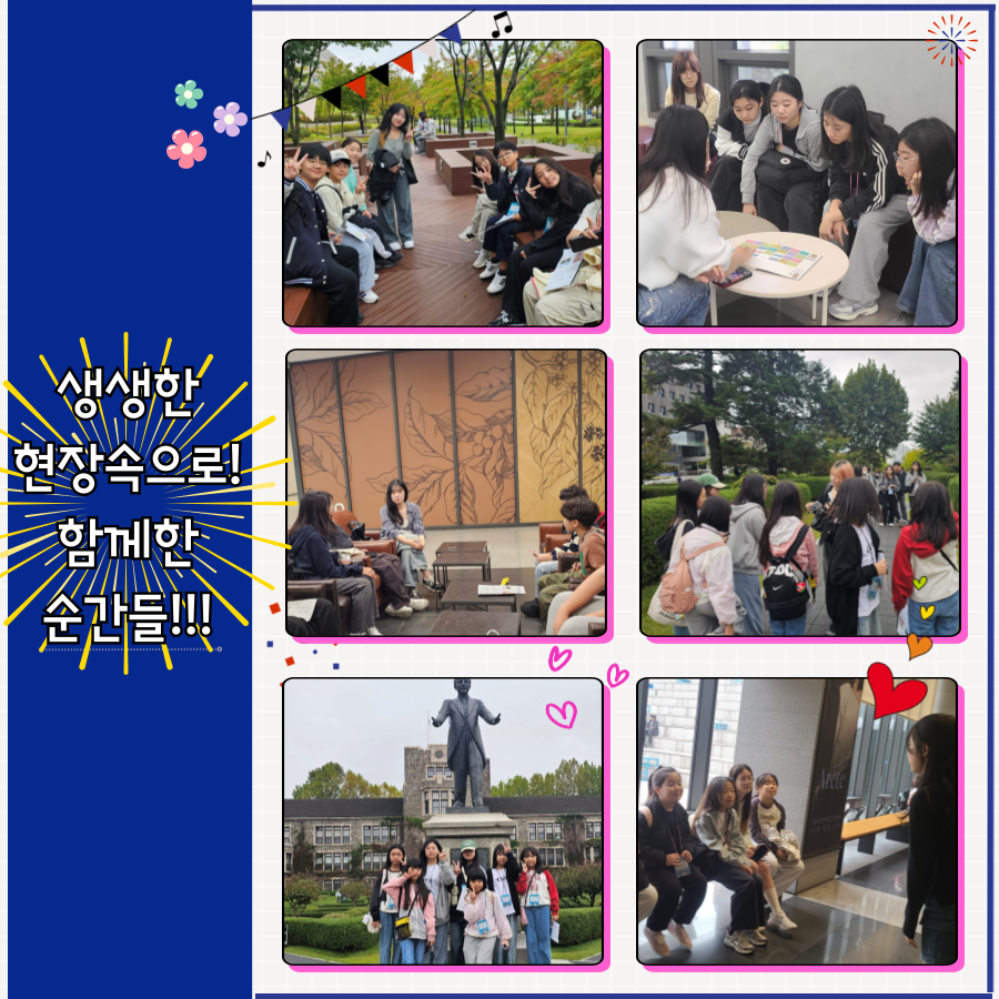 상세페이지 이미지