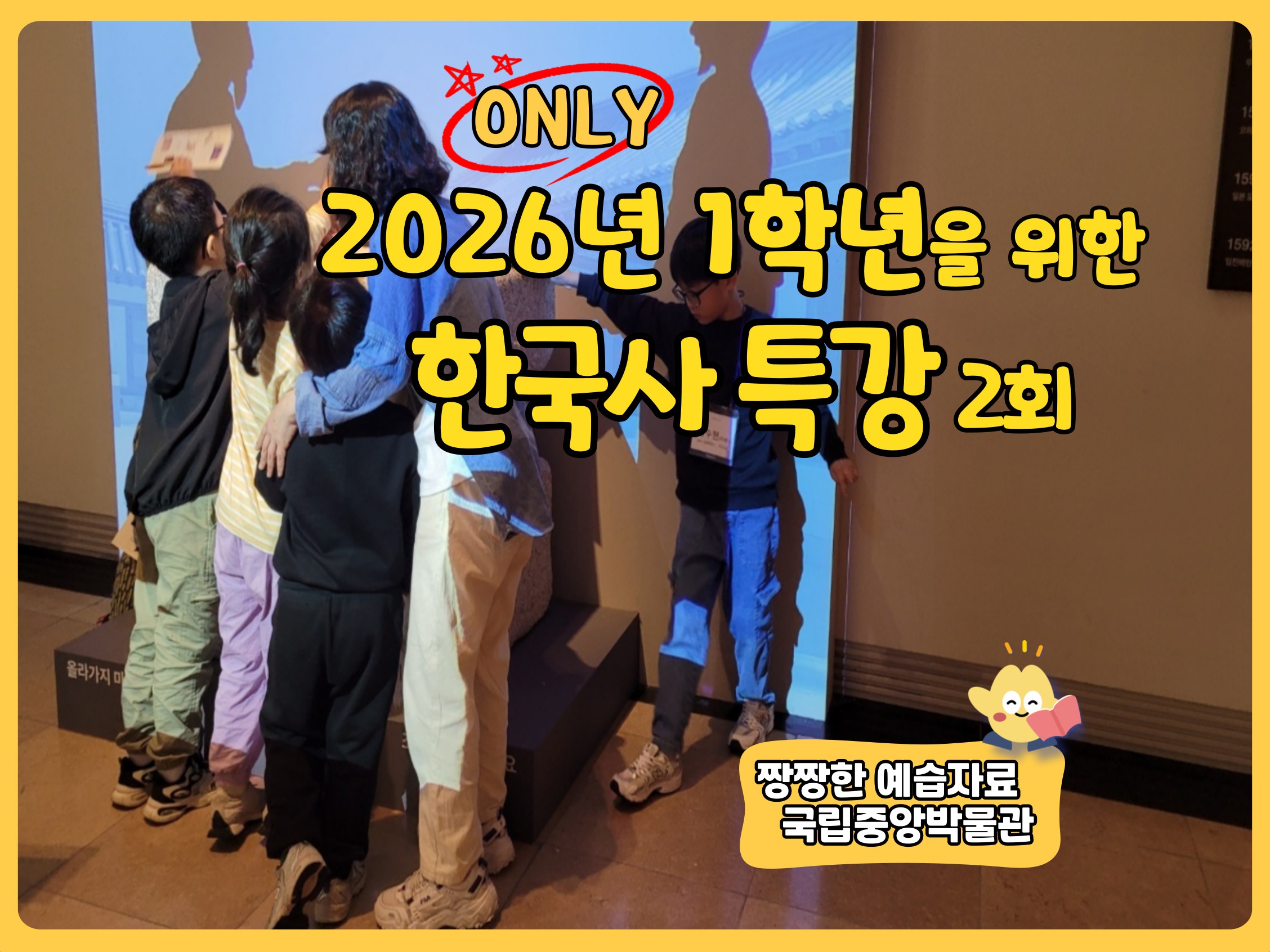 상세페이지 이미지