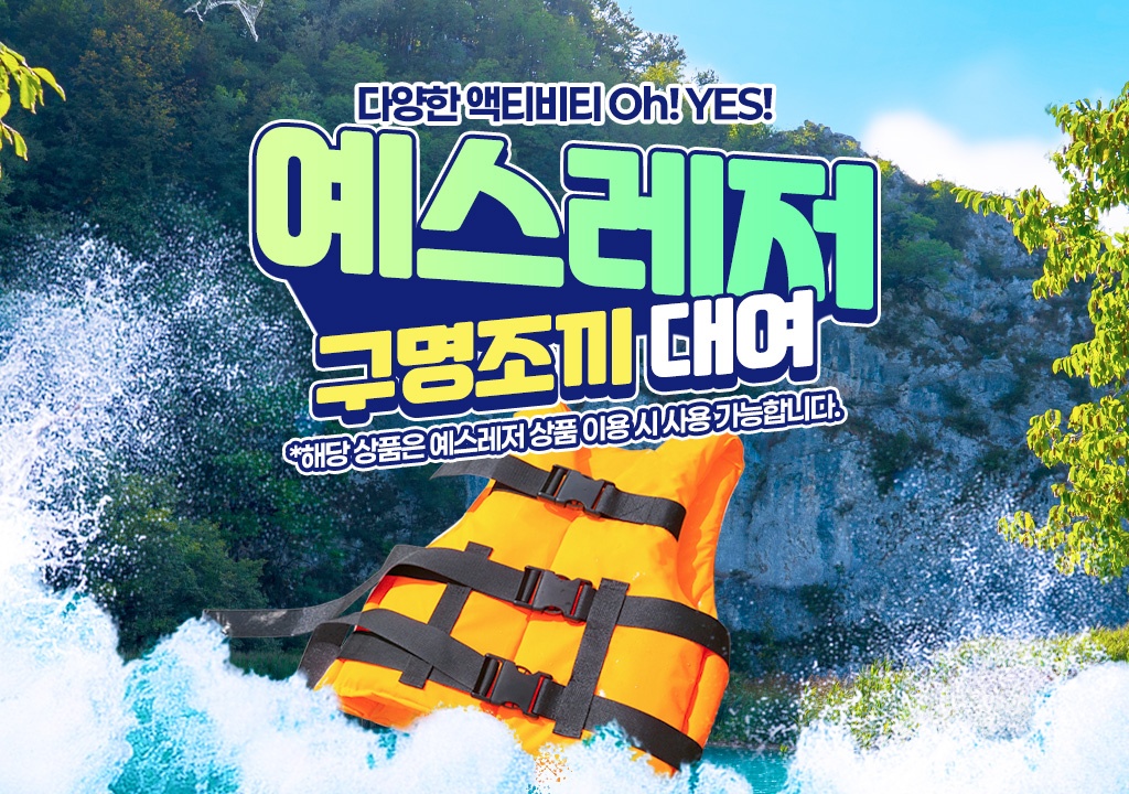 상세페이지 이미지