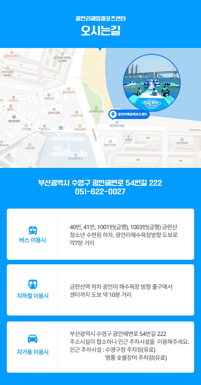 상세페이지 이미지