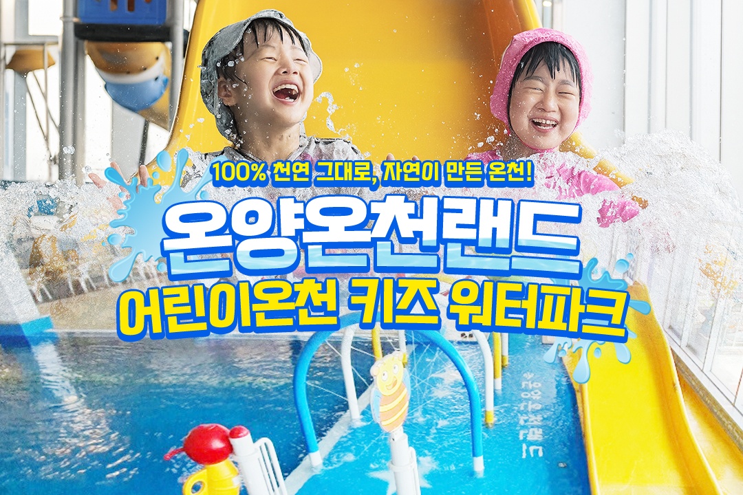 상세페이지 이미지
