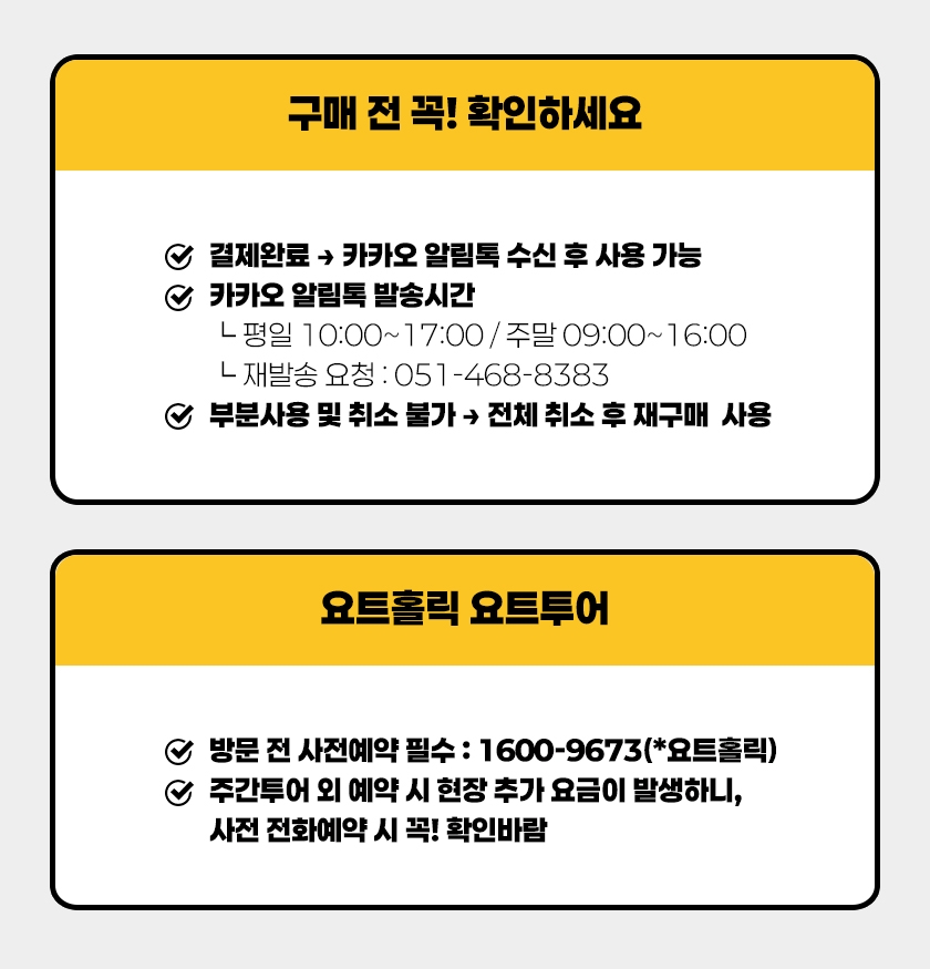 상세페이지 이미지