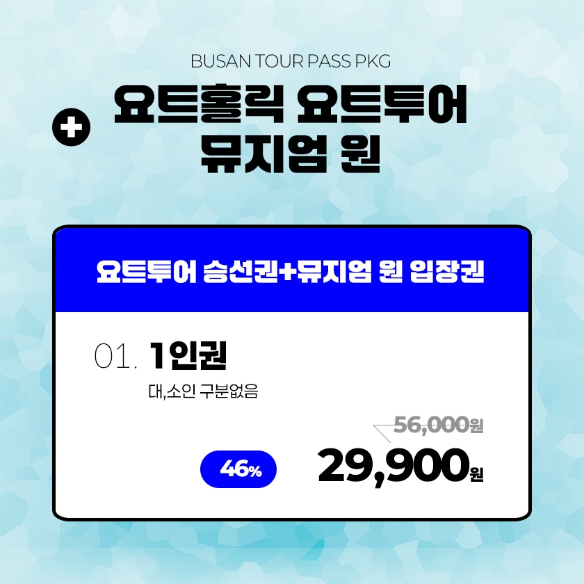상세페이지 이미지