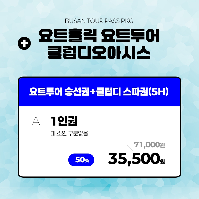 상세페이지 이미지