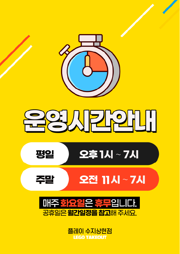 상세페이지 이미지