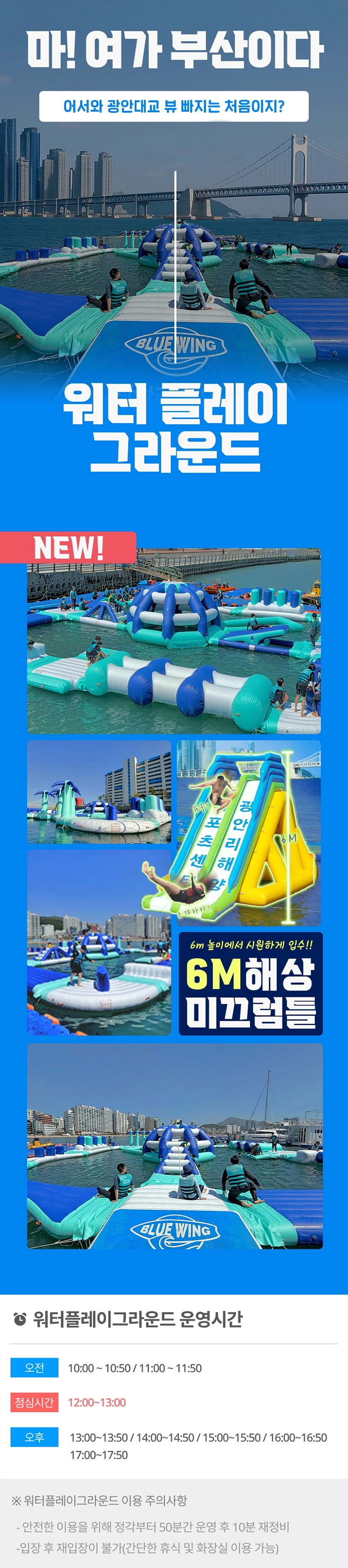 상세페이지 이미지
