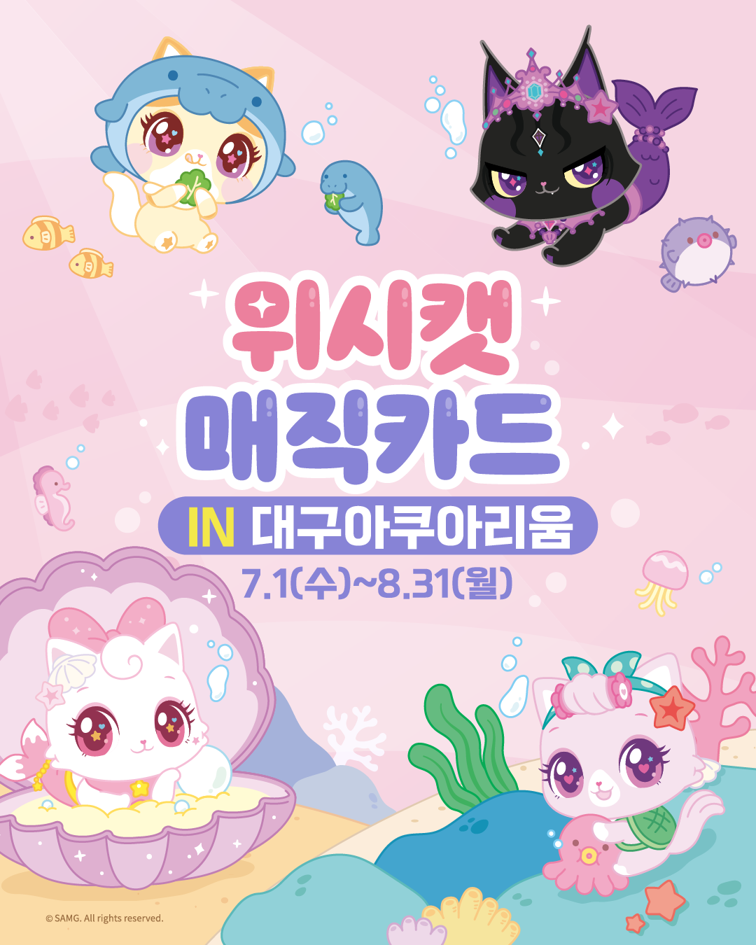 상세페이지 이미지