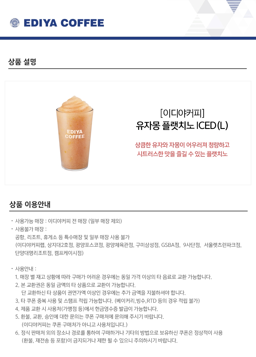 상세페이지 이미지