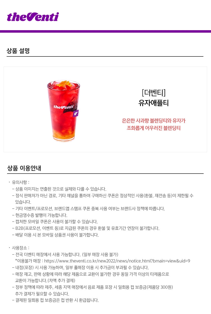 상세페이지 이미지
