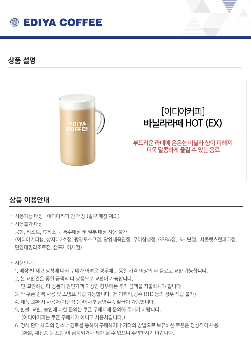 상세페이지 이미지