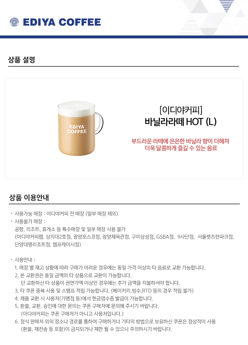 상세페이지 이미지