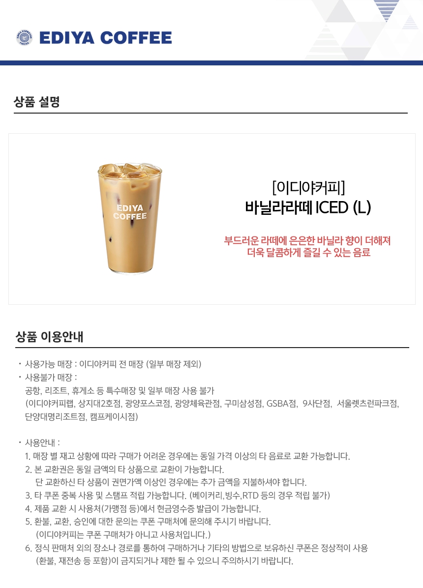 상세페이지 이미지