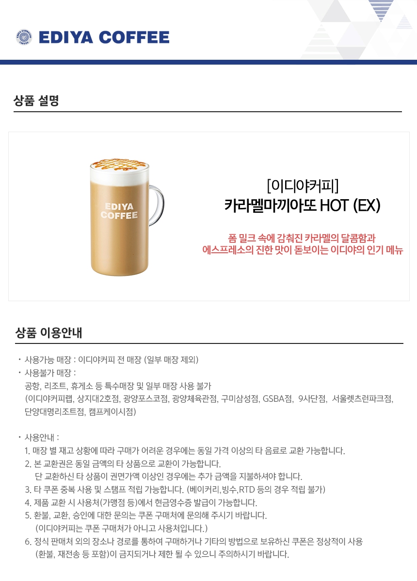 상세페이지 이미지