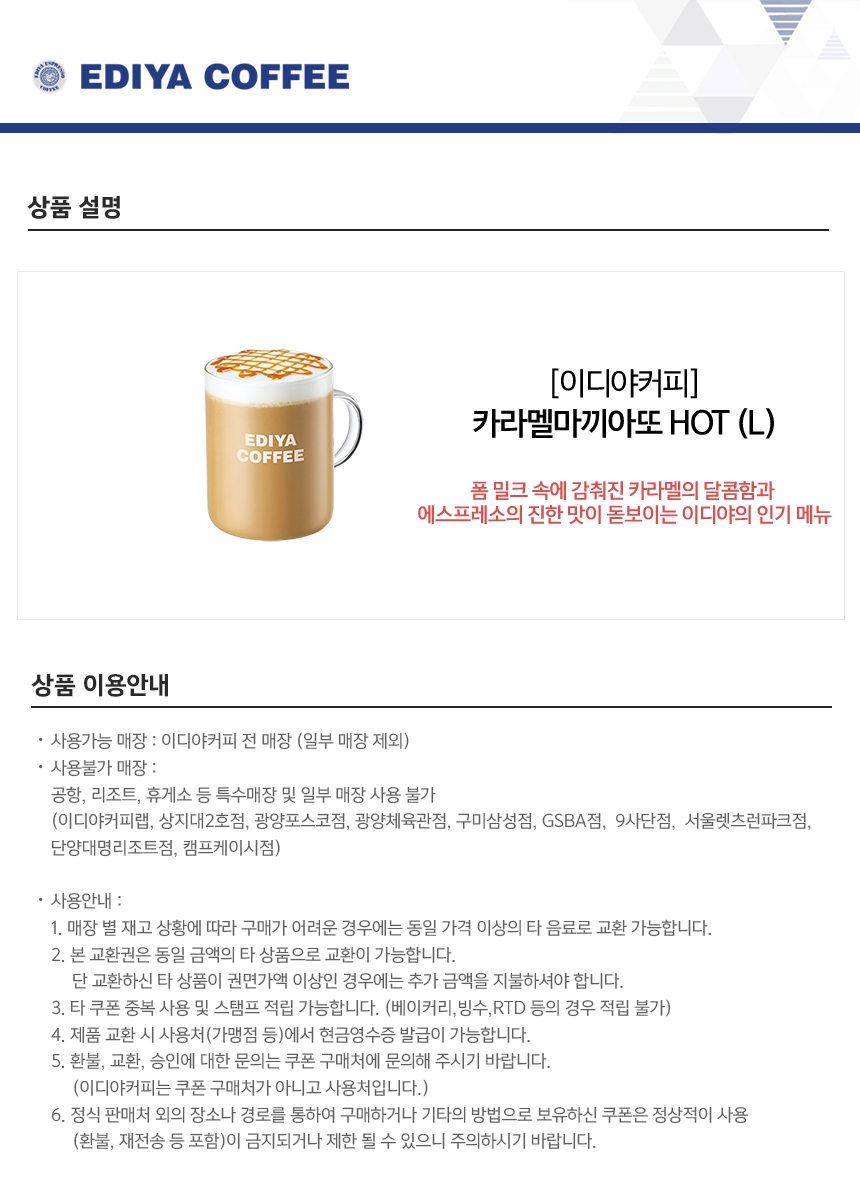 상세페이지 이미지