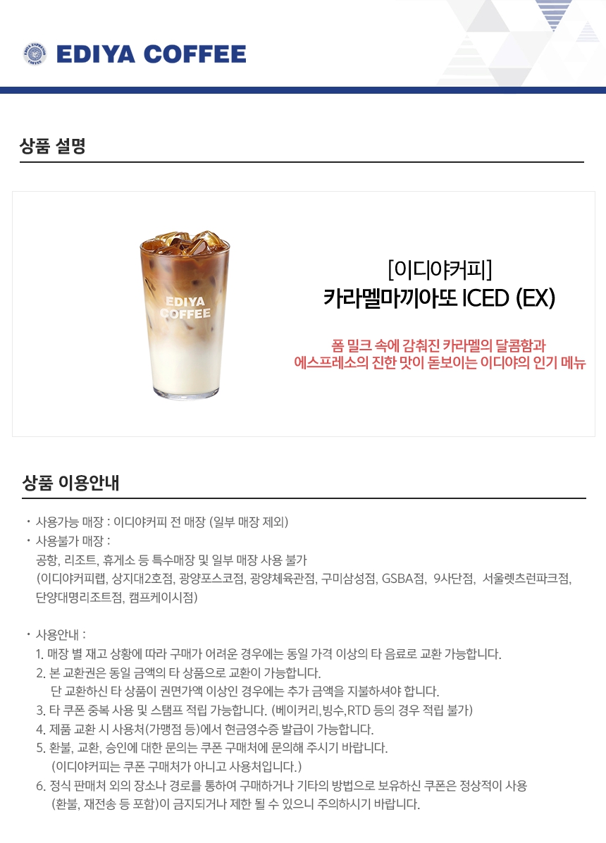 상세페이지 이미지