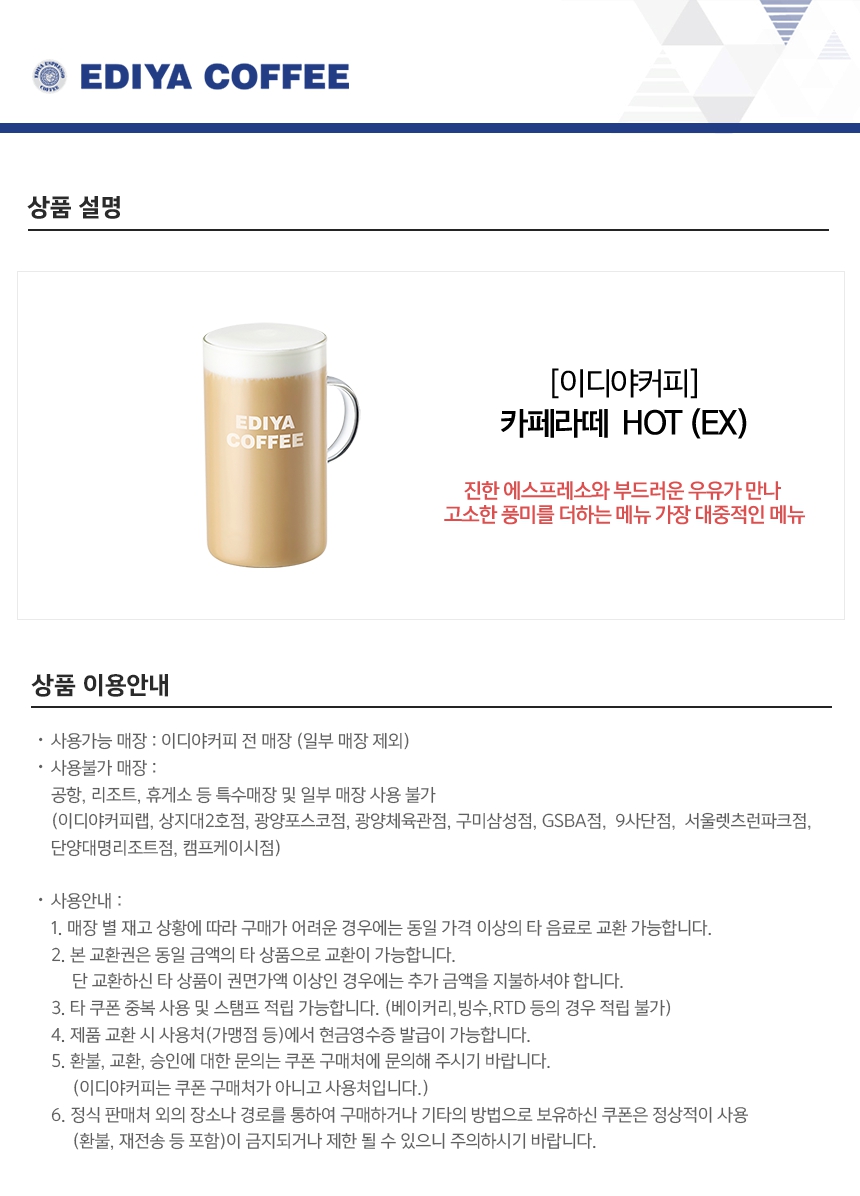 상세페이지 이미지