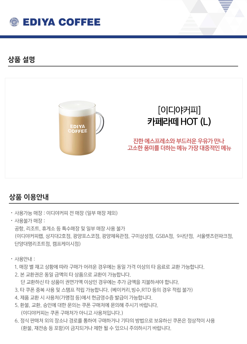 상세페이지 이미지