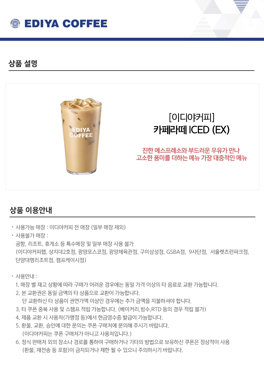 상세페이지 이미지