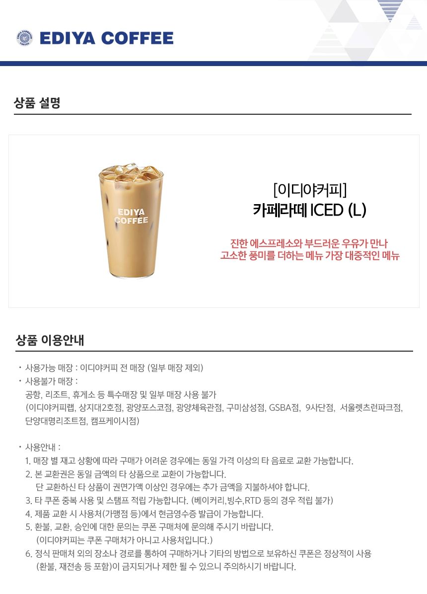 상세페이지 이미지