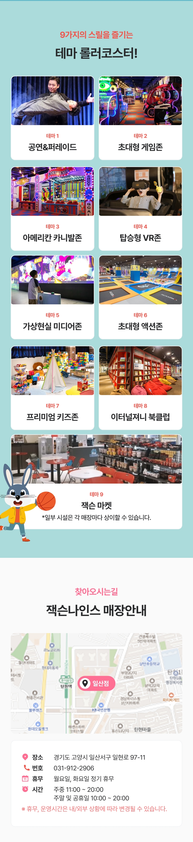 상세페이지 이미지