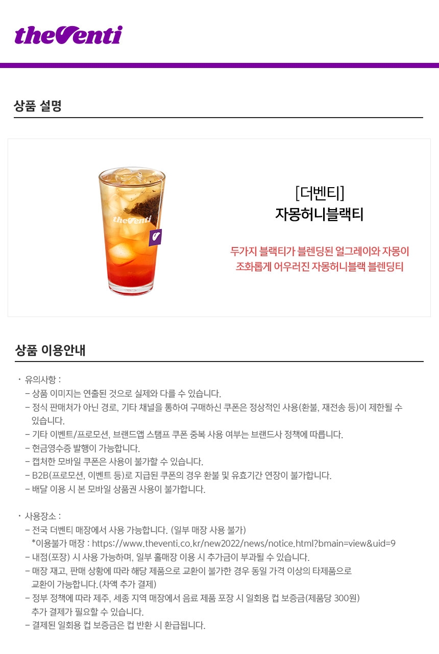 상세페이지 이미지