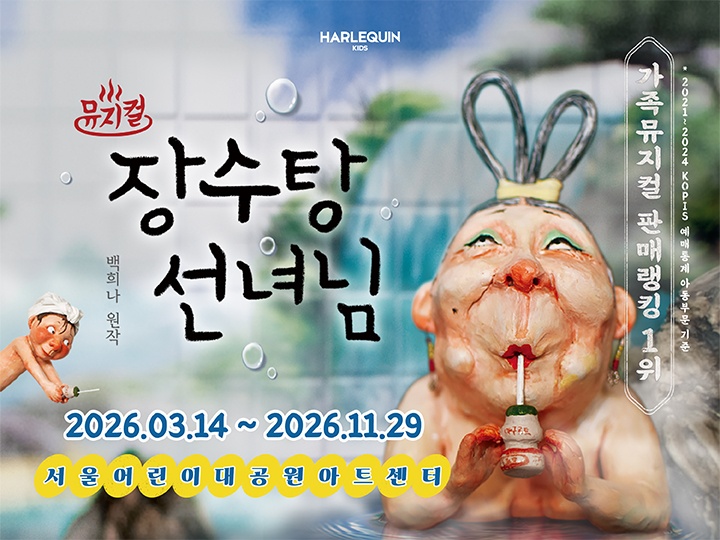 상세페이지 이미지