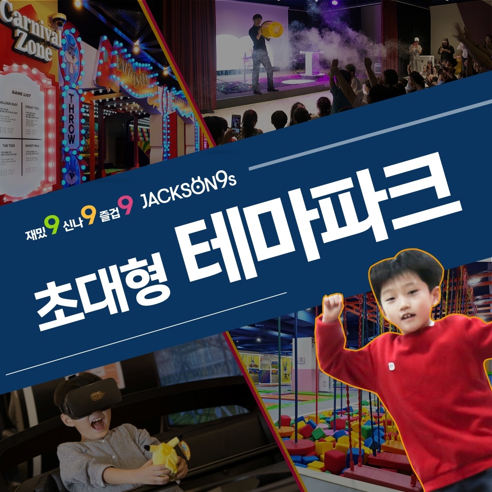 상세페이지 이미지