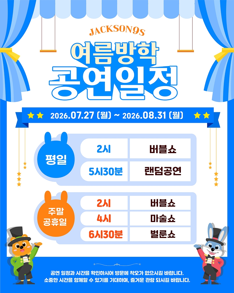 상세페이지 이미지