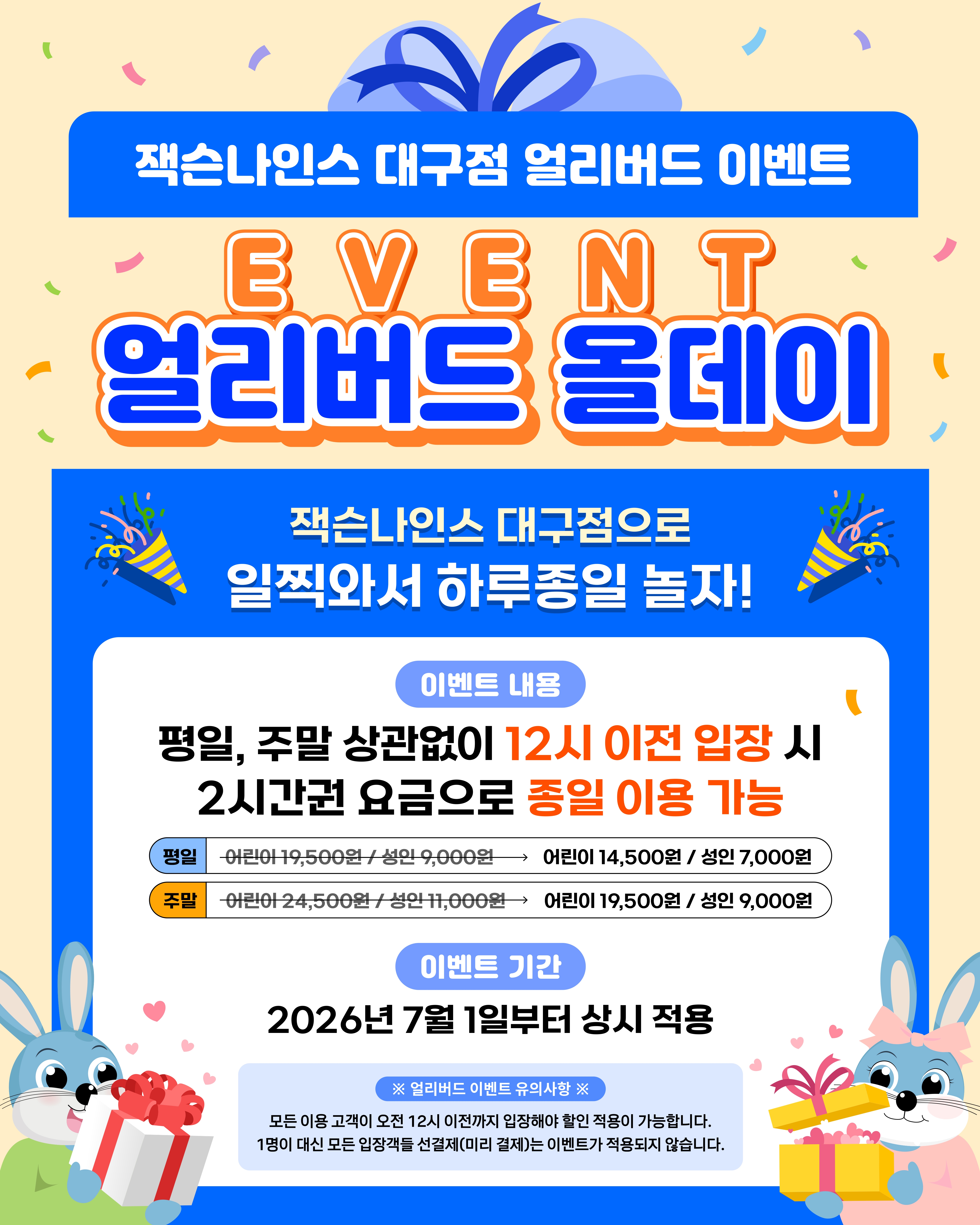 상세페이지 이미지