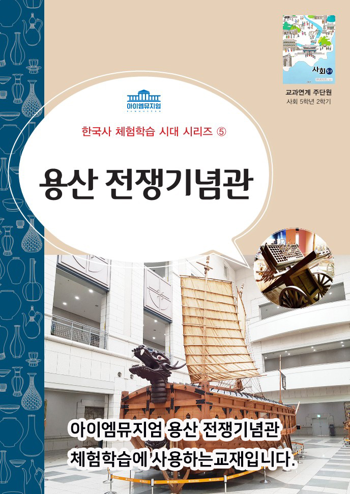 상세페이지 이미지