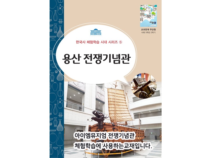 상세페이지 이미지