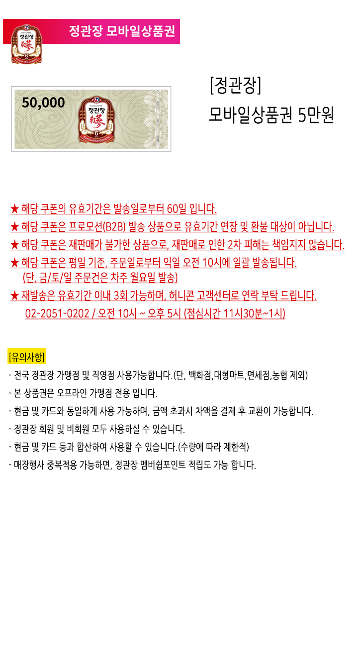 상세페이지 이미지