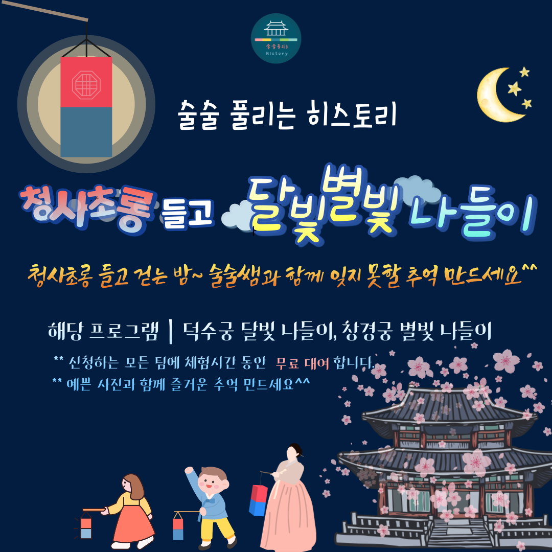 상세페이지 이미지