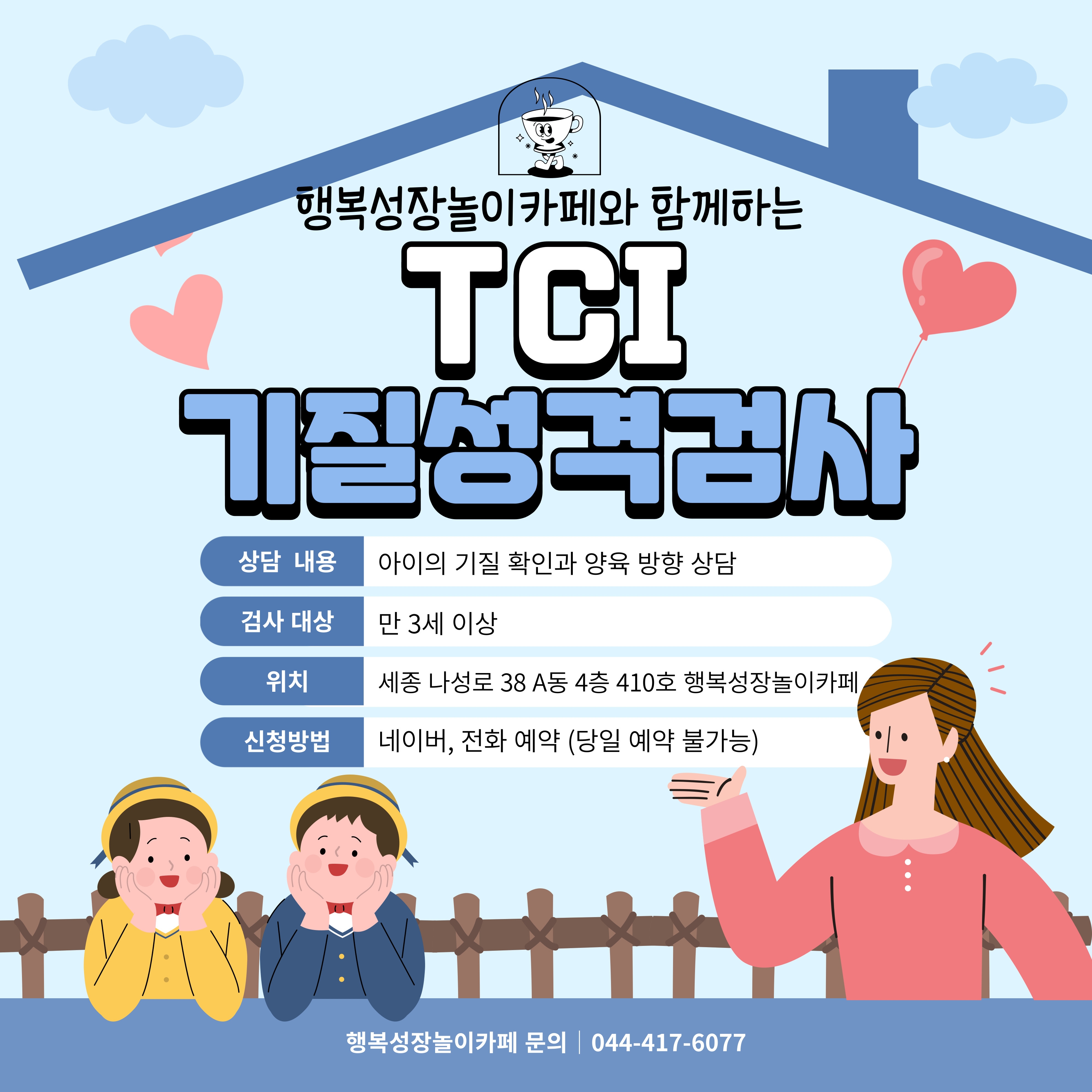 상세페이지 이미지