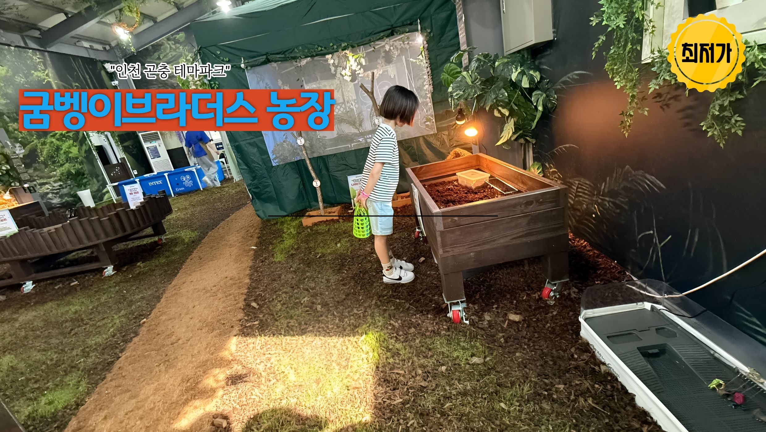 상세페이지 이미지