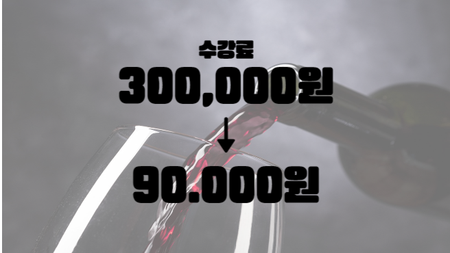 상세페이지 이미지