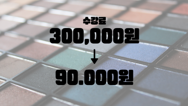 상세페이지 이미지
