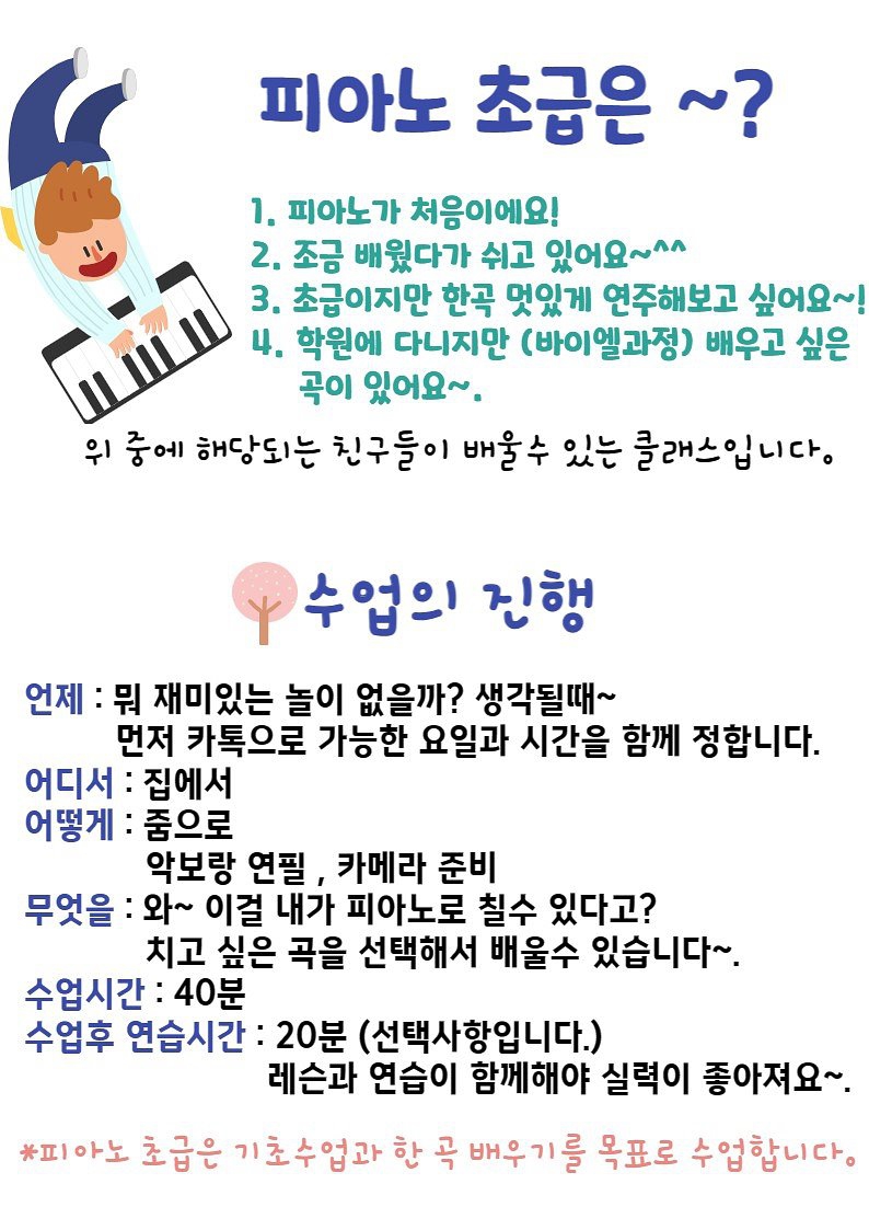 상세페이지 이미지