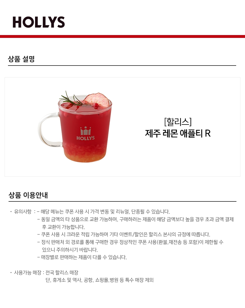 상세페이지 이미지
