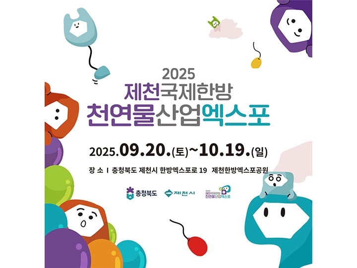상세페이지 이미지