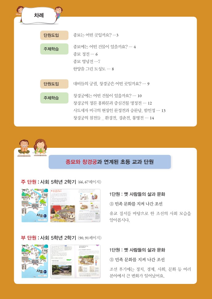 상세페이지 이미지