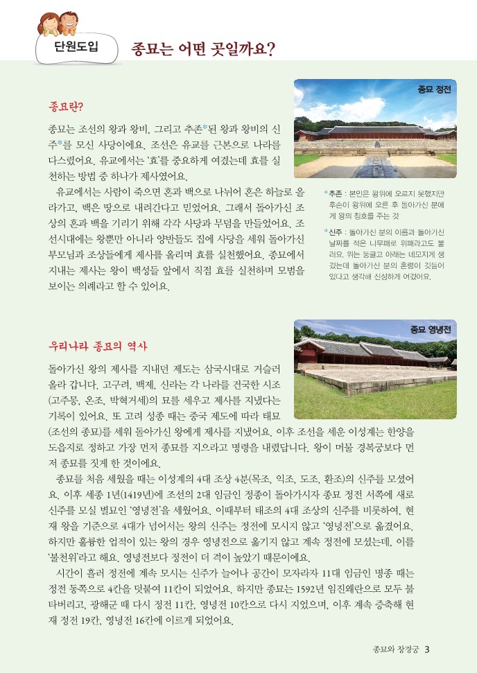상세페이지 이미지