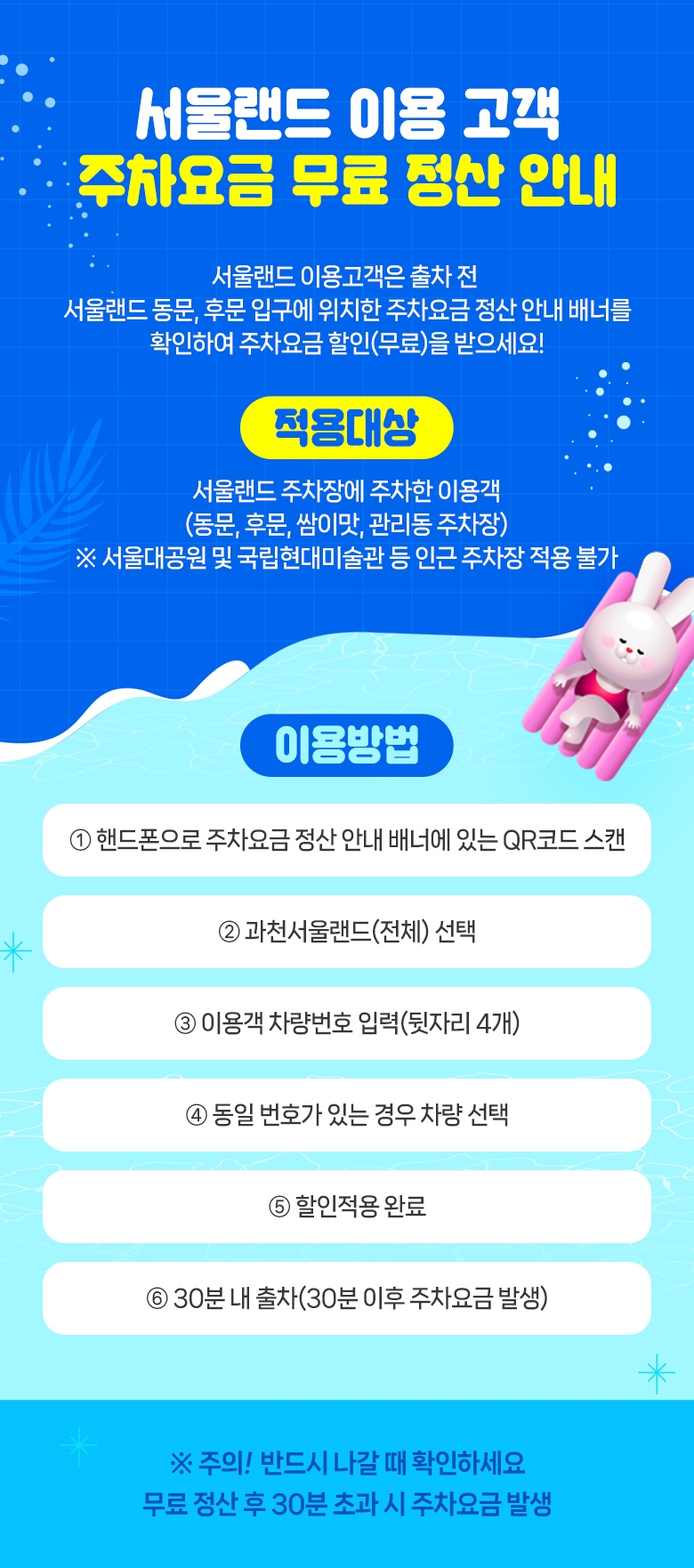 상세페이지 이미지