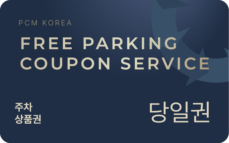 상세페이지 이미지