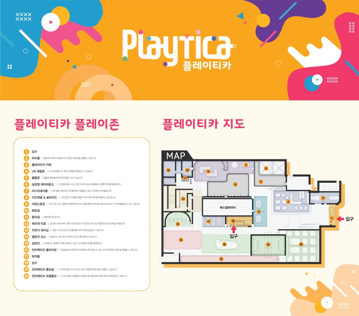 상세페이지 이미지